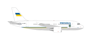 Herpa 538725 - 1:500 - Ukraine Government Airbus 319 ACJ